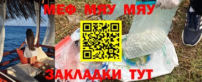 дистиллят марихуана Волгодонск