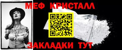 метадон Волжский