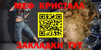 метадон Волжский