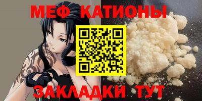 метадон Волжский