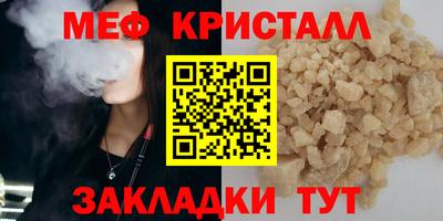 дистиллят марихуана Волгодонск