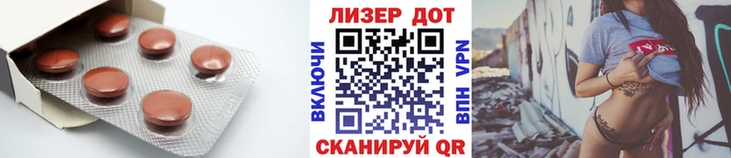 KRAKEN зеркало  Ирбит  ЛСД экстази ecstasy 
